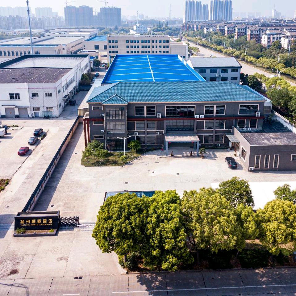 qiu