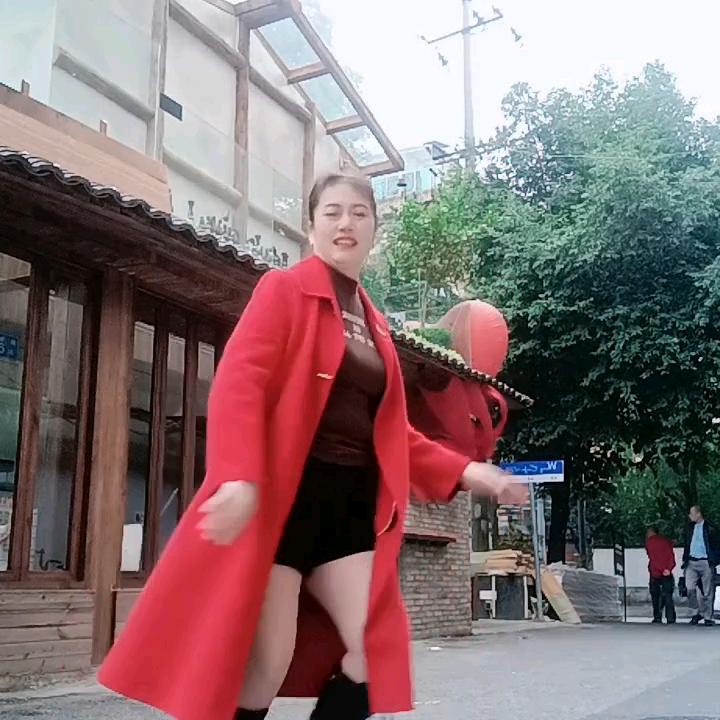 快乐跳舞