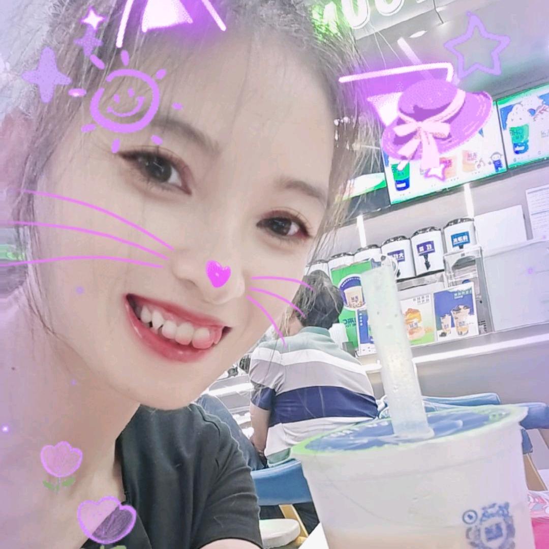 @҉༺ൣจุ๊บ甜心೪ൣོ༻