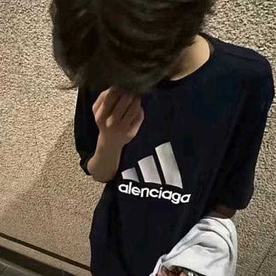 真粉