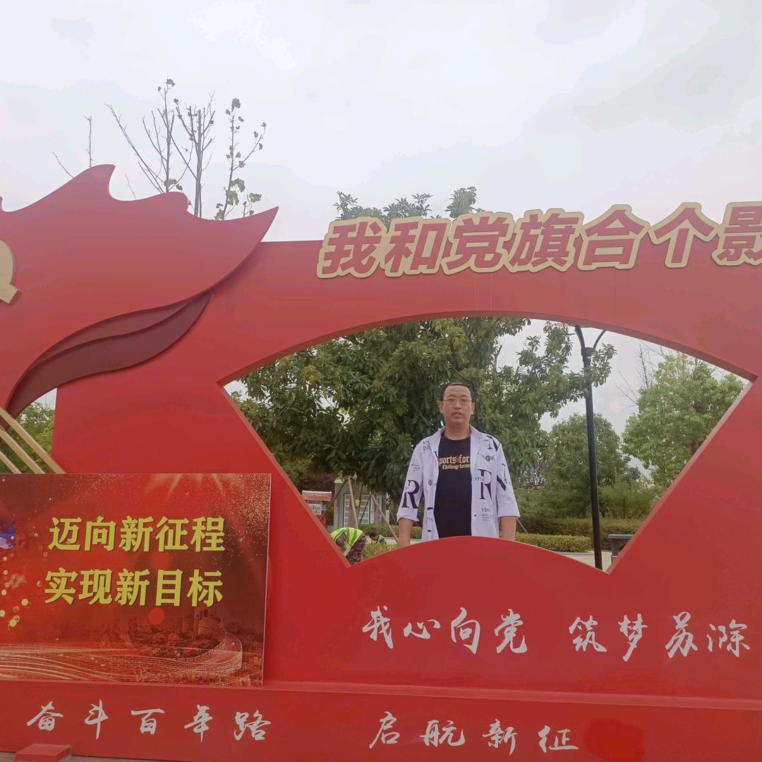 风流体傥一梁林虎