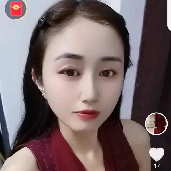 黄子幸