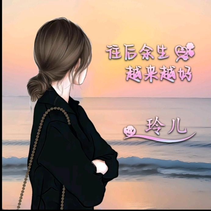 😃无名😃