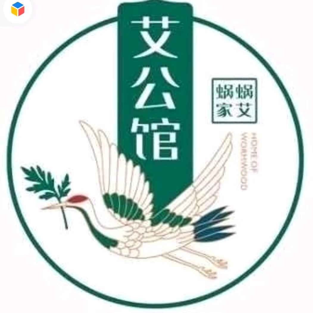 北京蜗艾蜗家艾公馆首经贸店