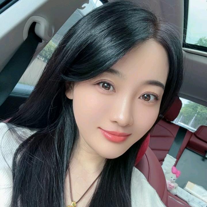 UU❤️❤️