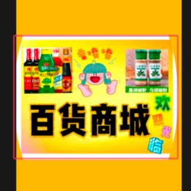 故事会520