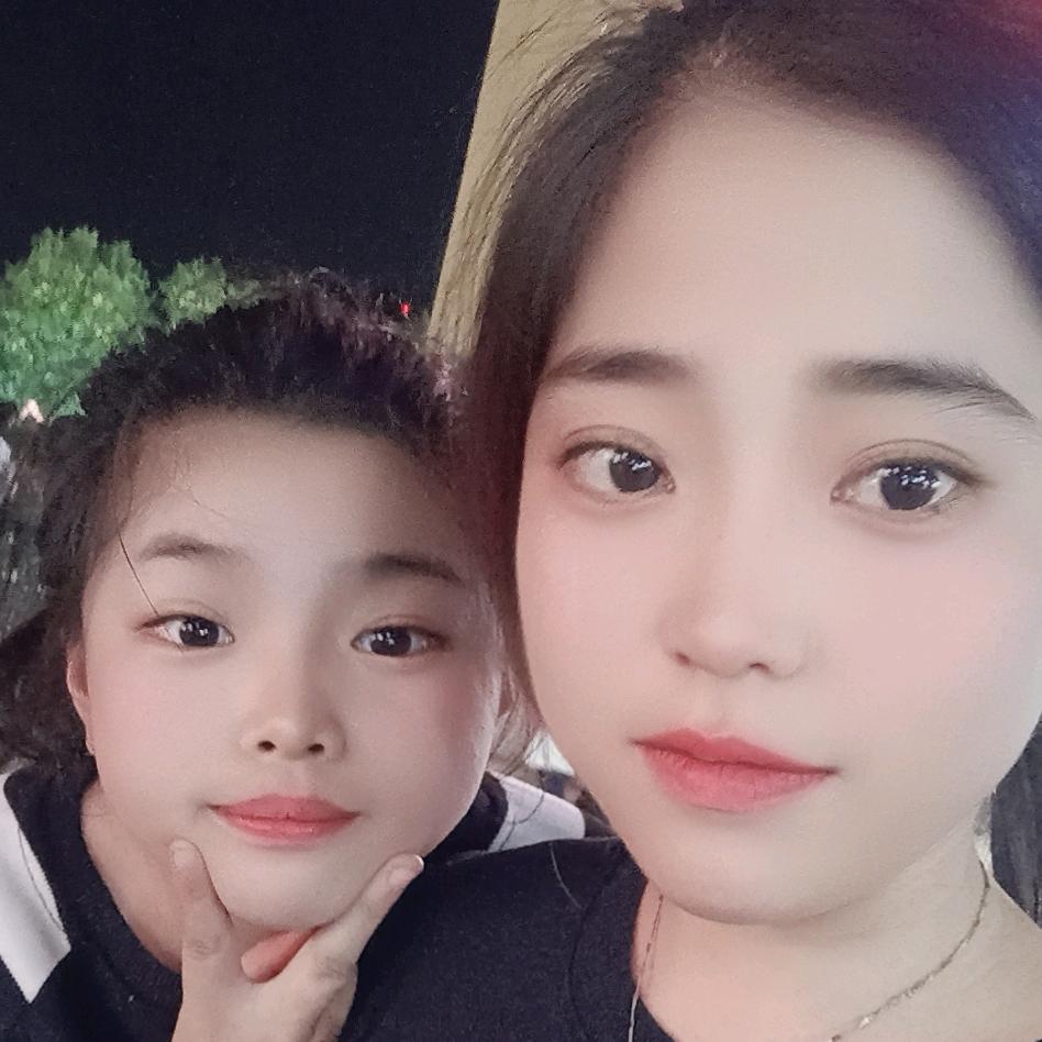 爱你~然