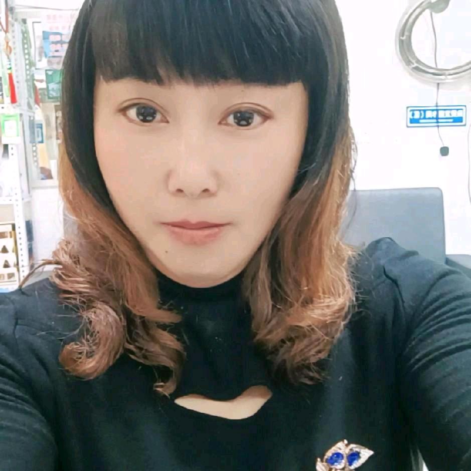 仙海幺妹