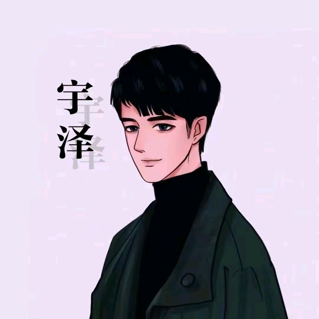 琼雅头像
