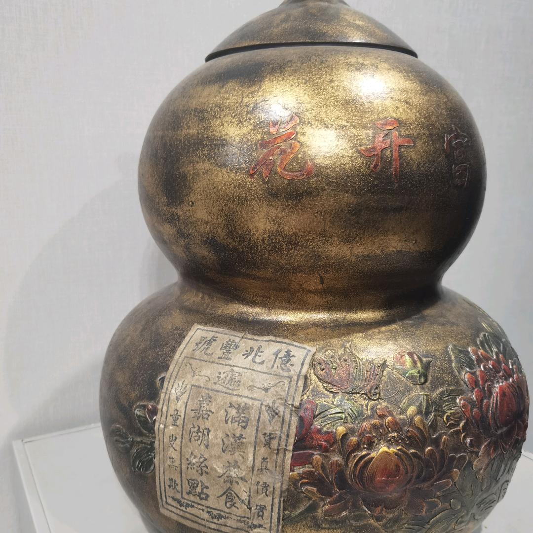 涿州-钻石-君悦