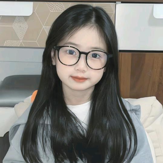 Chan-ing