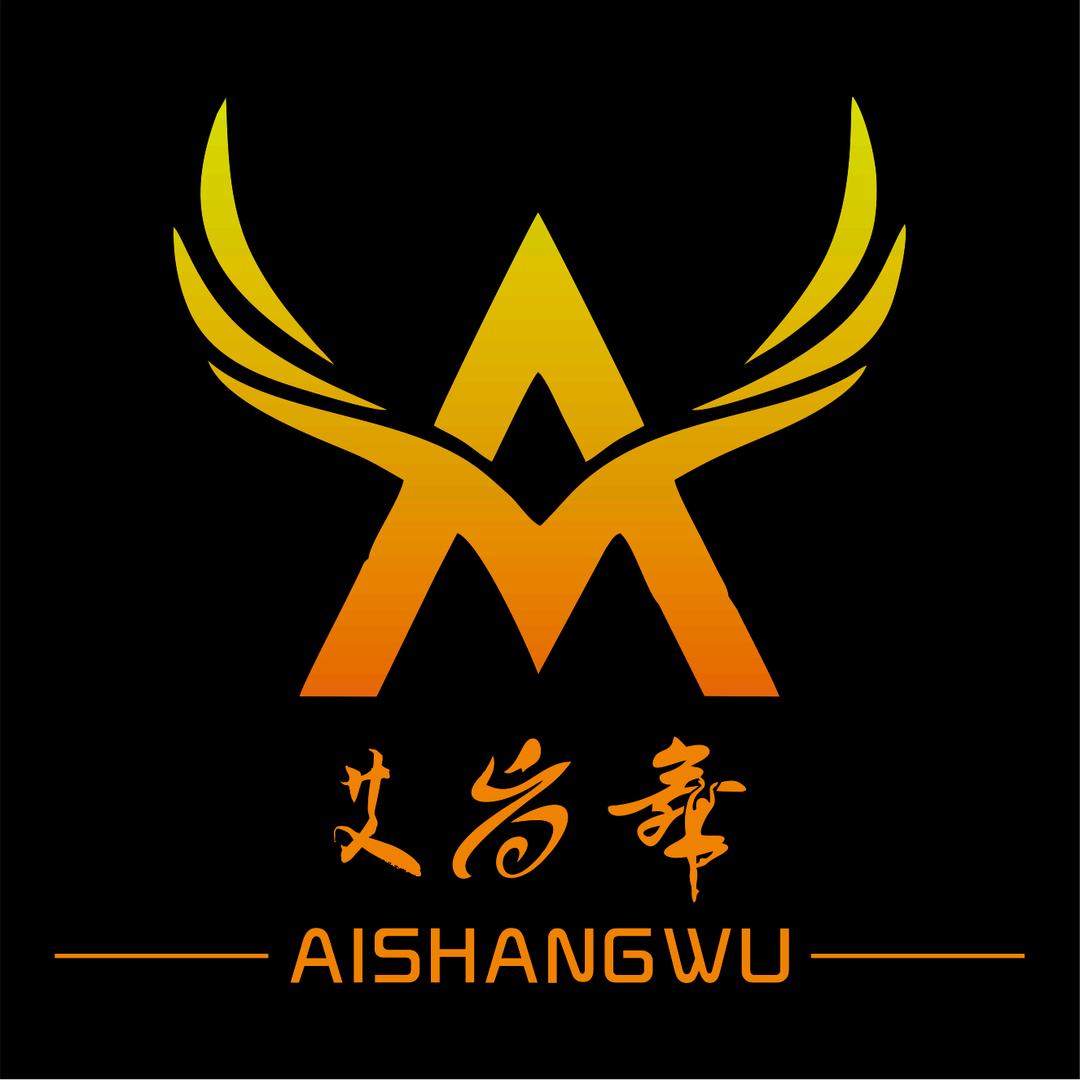 固阳县艾尚舞少儿艺术团