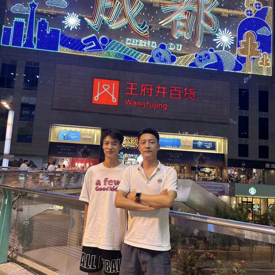用户顺其自然