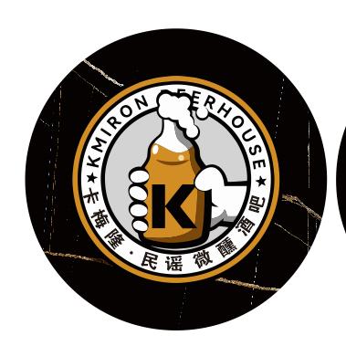 沁阳卡梅隆民谣微醺酒吧