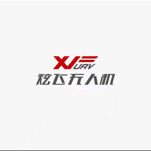 河南炫飞无人机执照培训（CAAC）