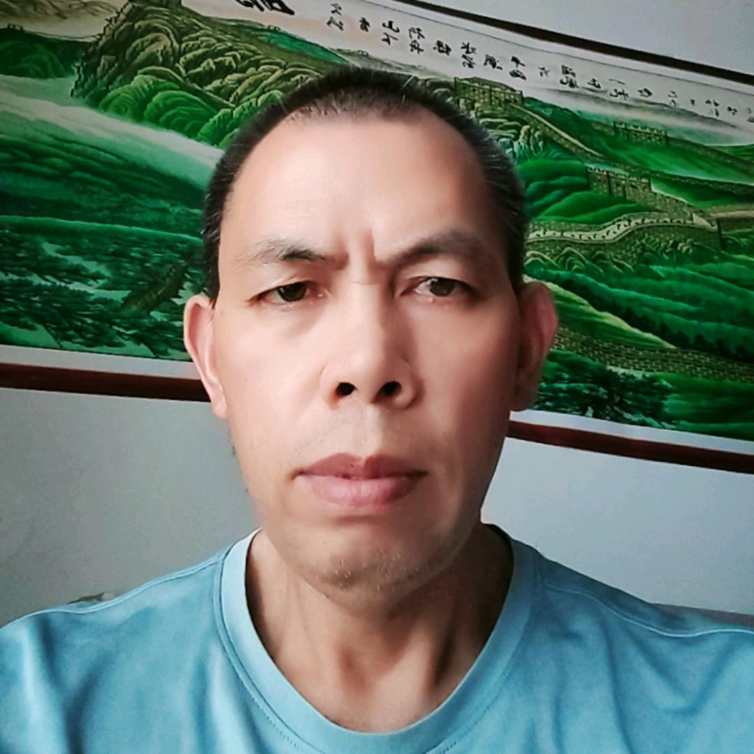 易航成