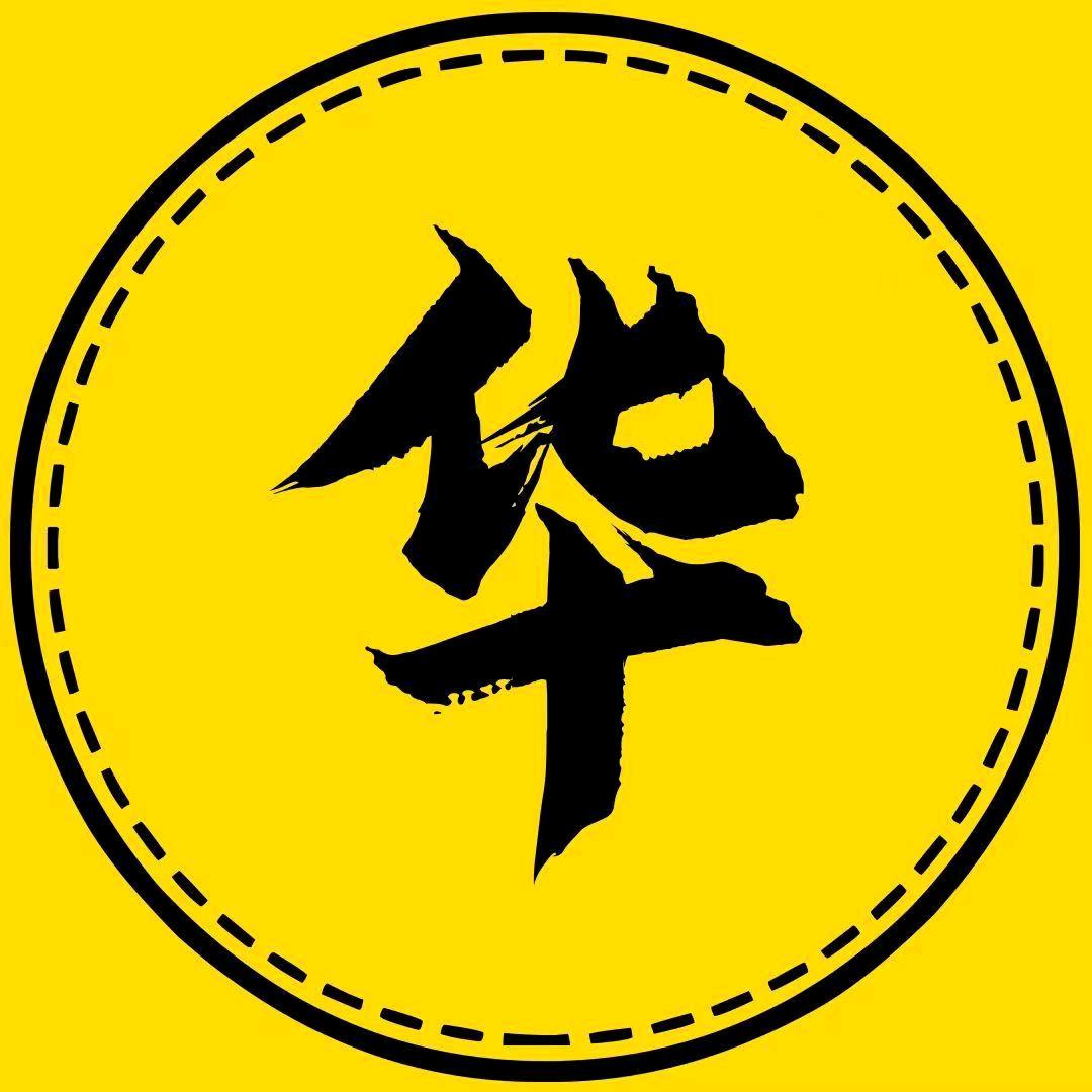 华冠追剧