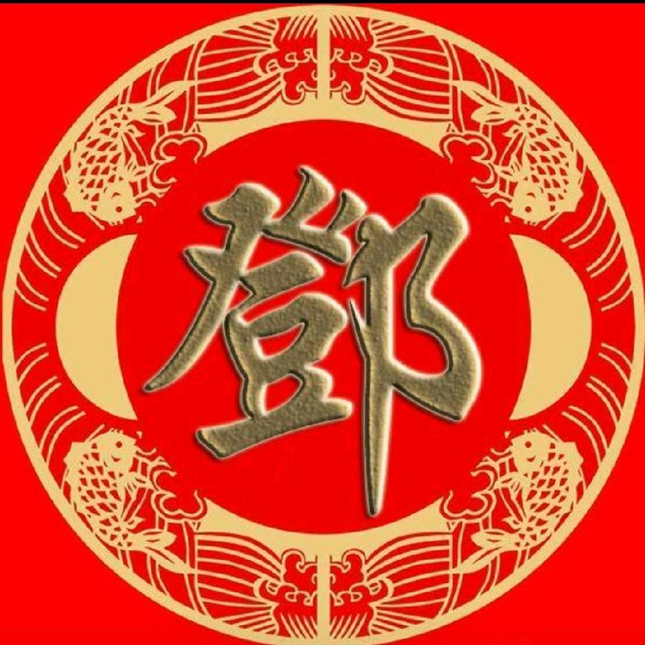 一生幸福