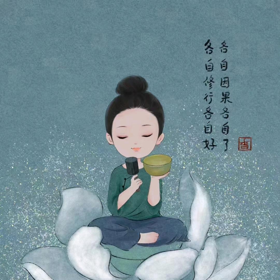 慈善堂🙏