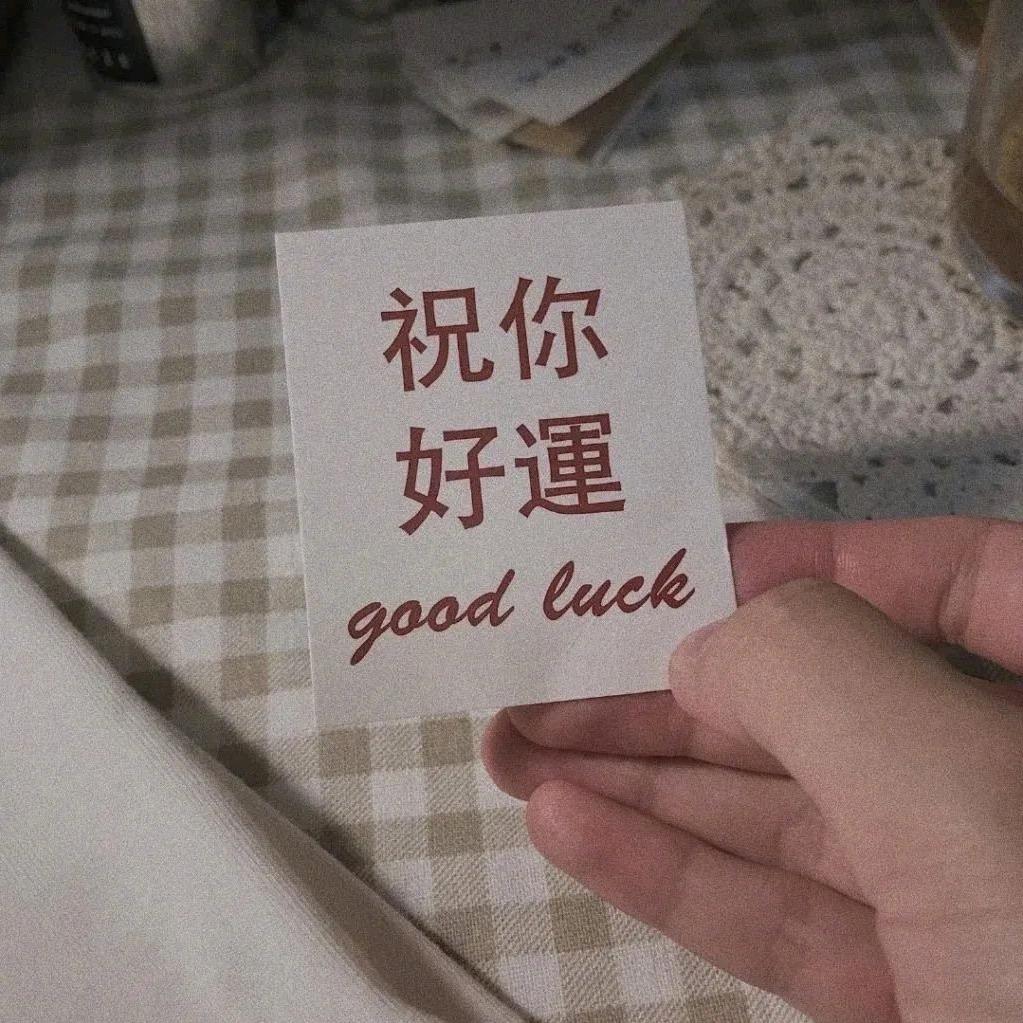 嘎啦嘎啦