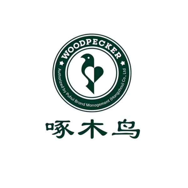 啄木鸟眺抖鞋店
