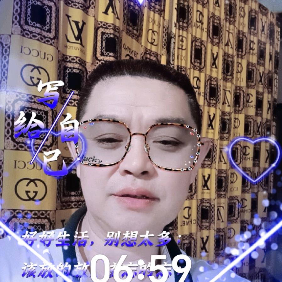 奉节（农村哥）💖