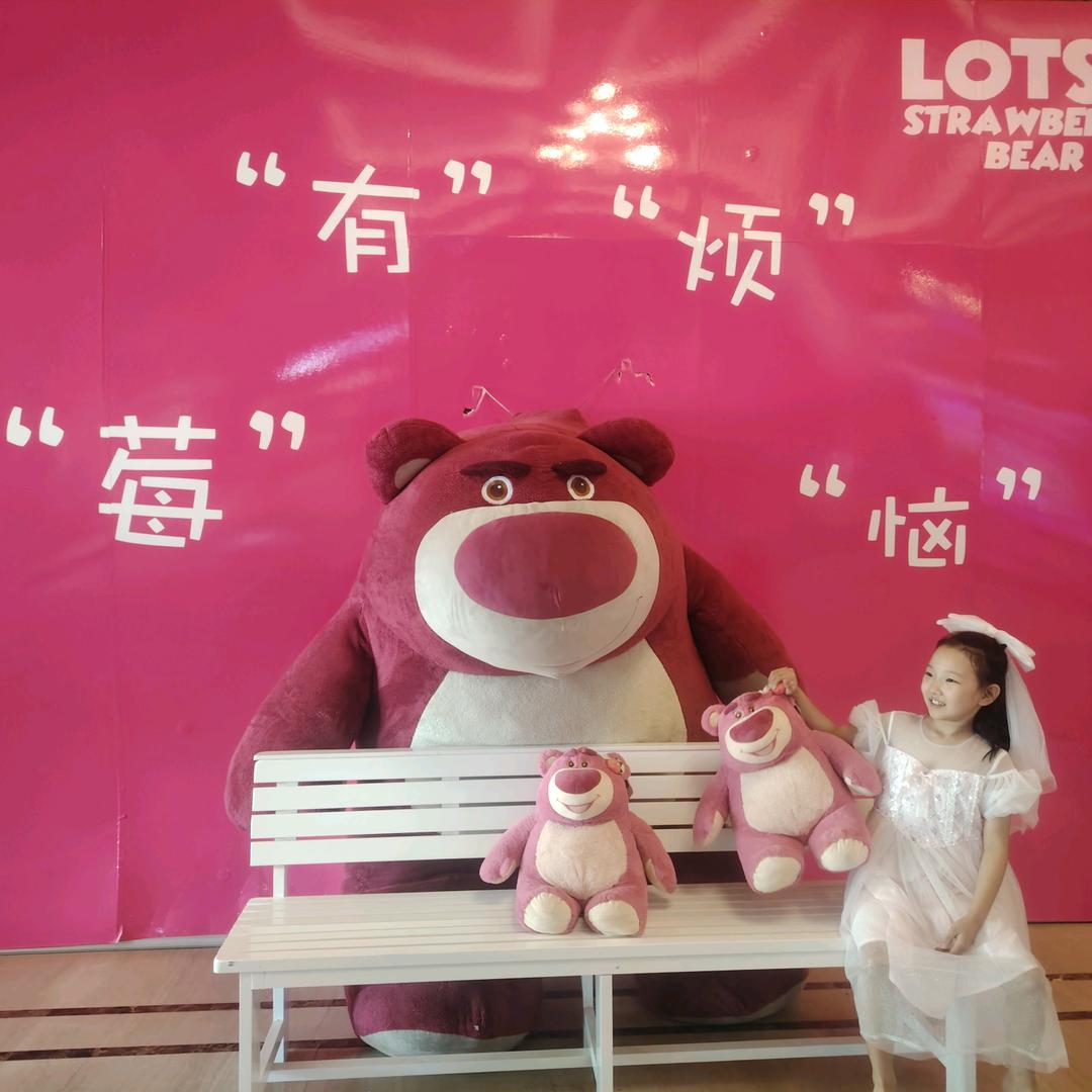 ～会飞的鱼～