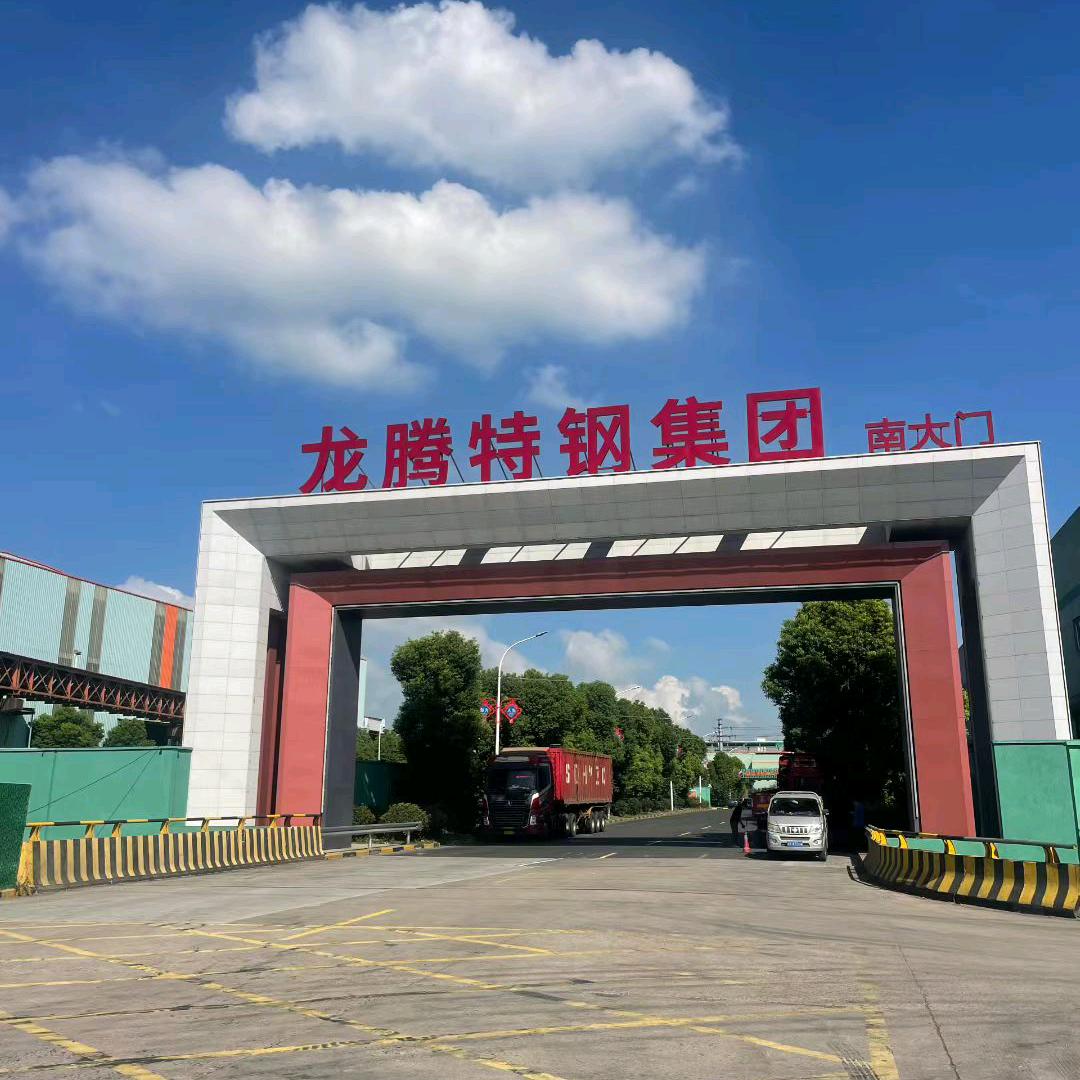 全国废品回收再生资源派单