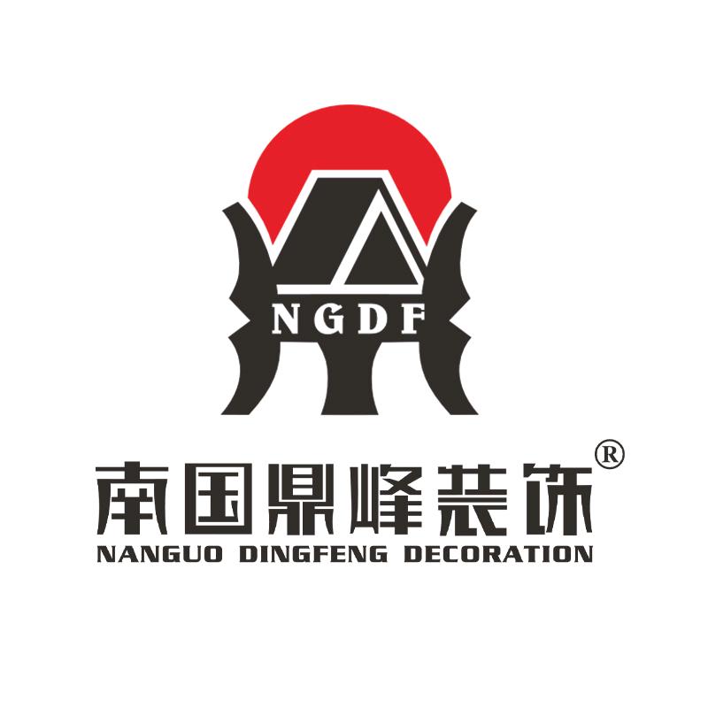 南江南国鼎峰装饰