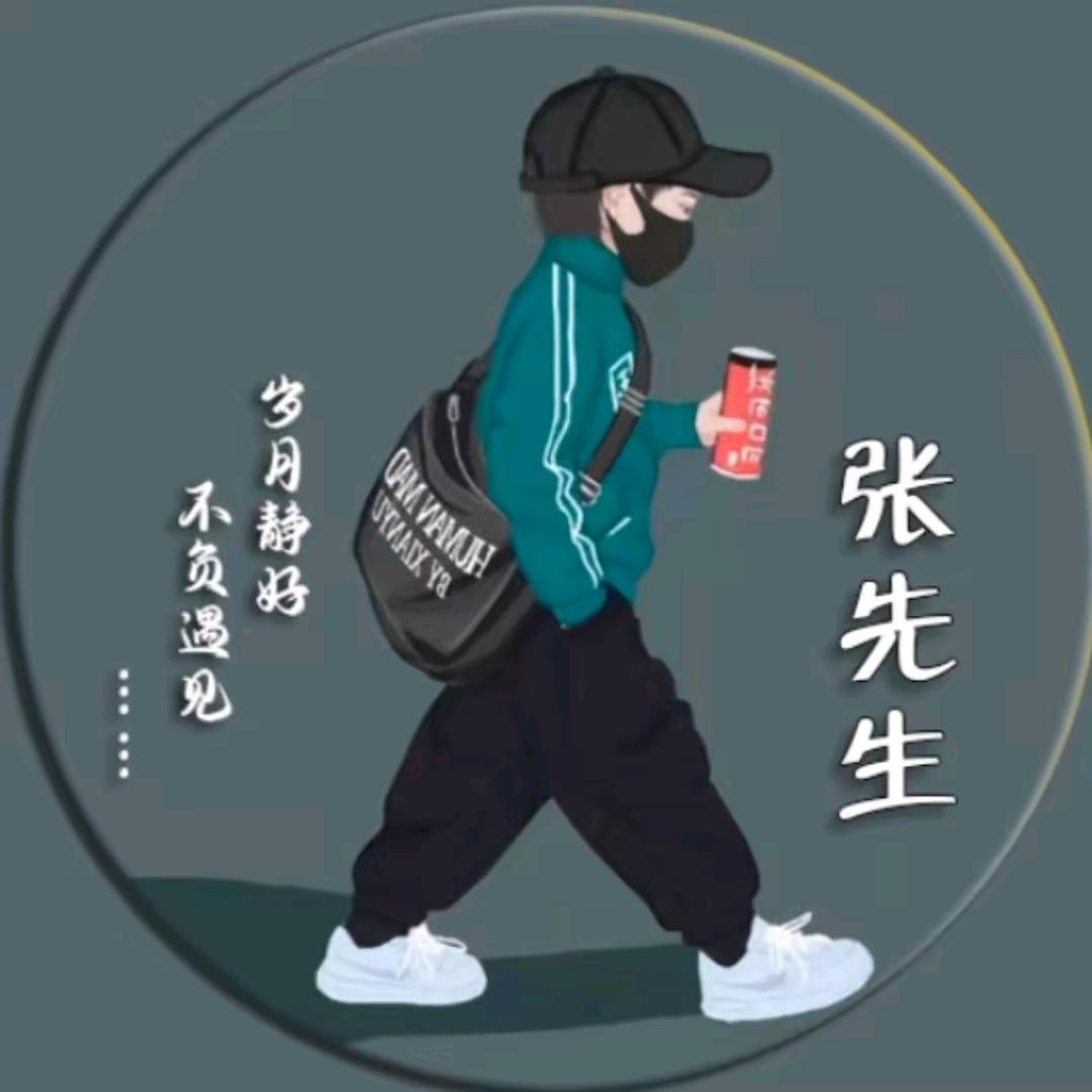 এ陌轩℘゜এ