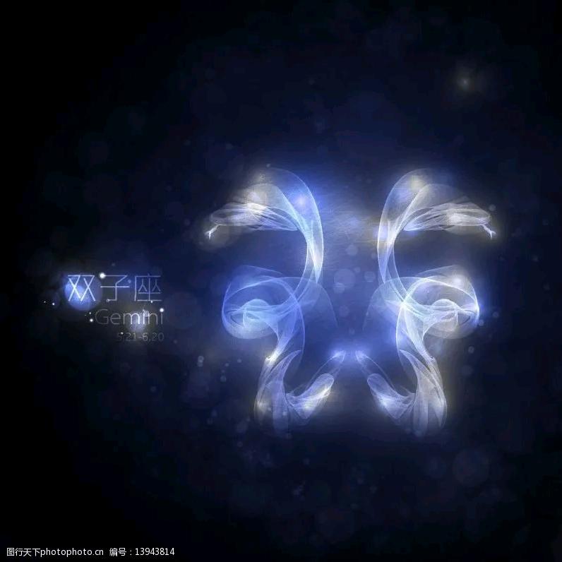 ♊阳光♋¹³¹⁴