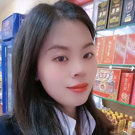 婷婷