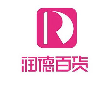 隆盛百货