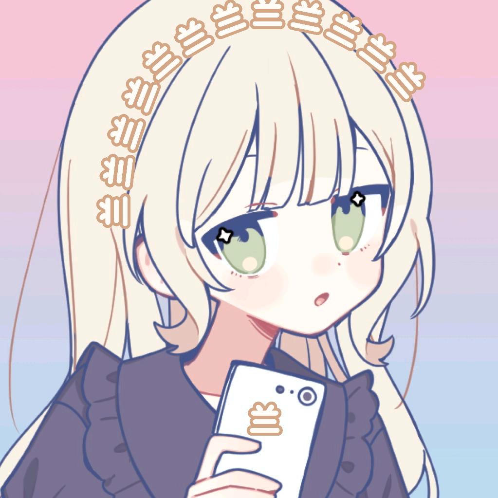 白金铃兰（接代打）