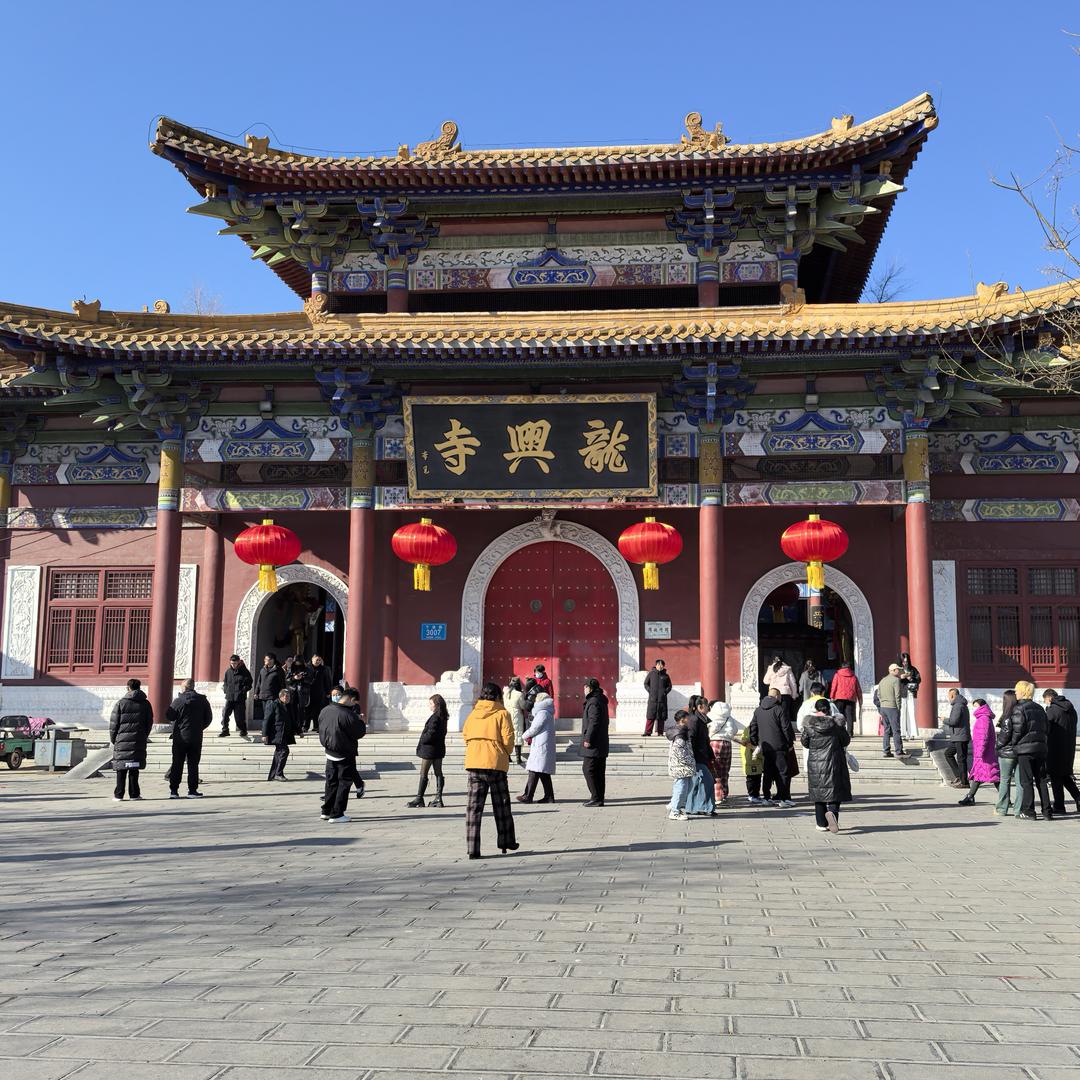 生活不止眼前的苟且