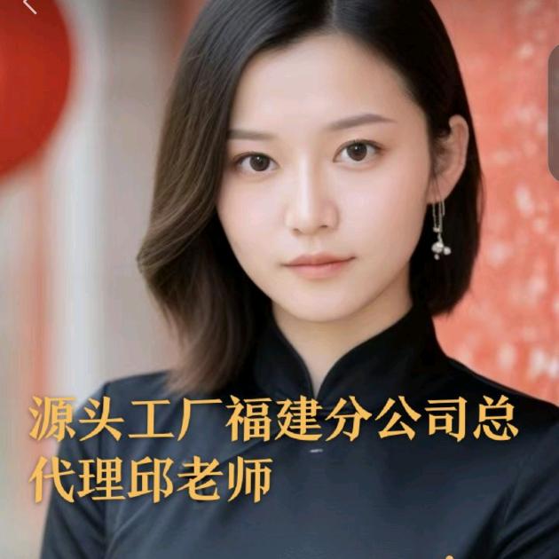 轻盈养生美容。
