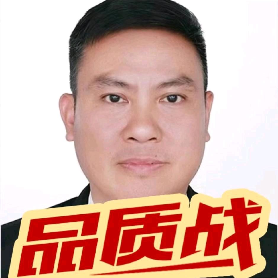 北京分公司一申杰