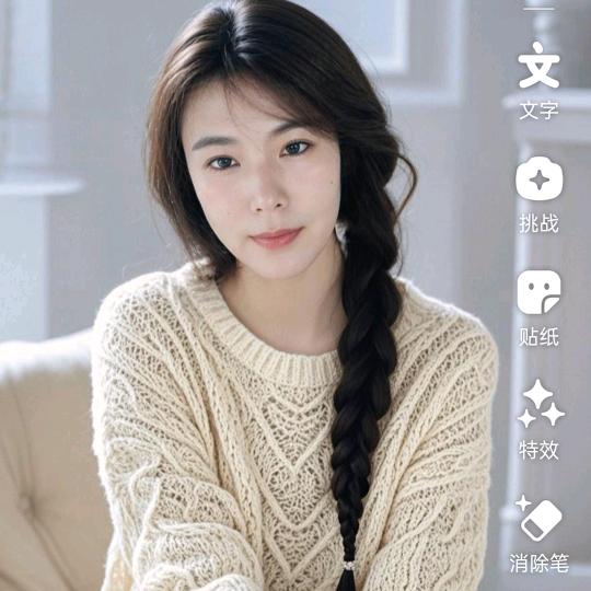 玉爱\_