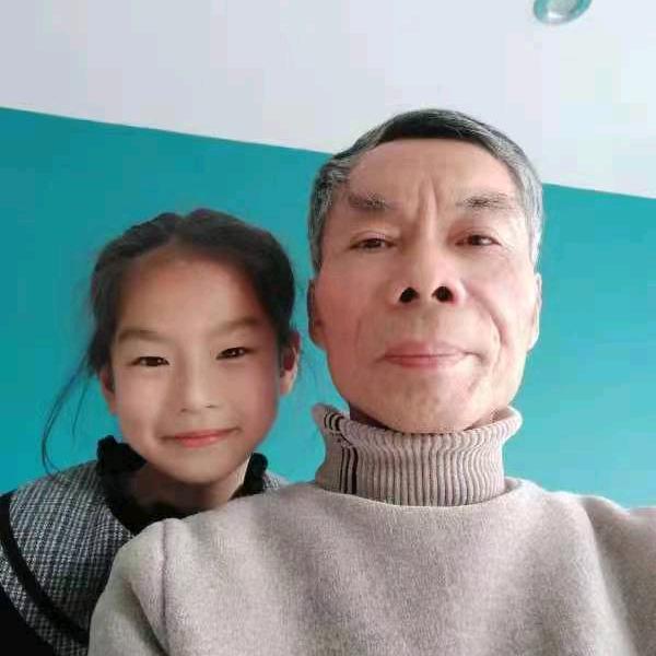汪🔥