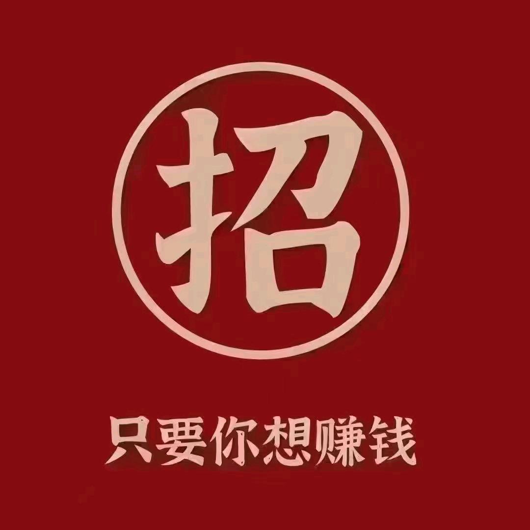 郭二姐护工