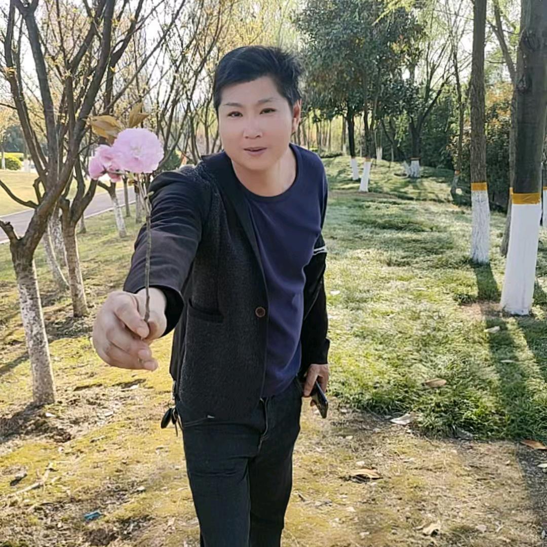 爱啦无有