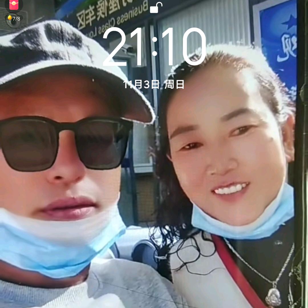 💞王家三公主🍎三个小宝贝🌹