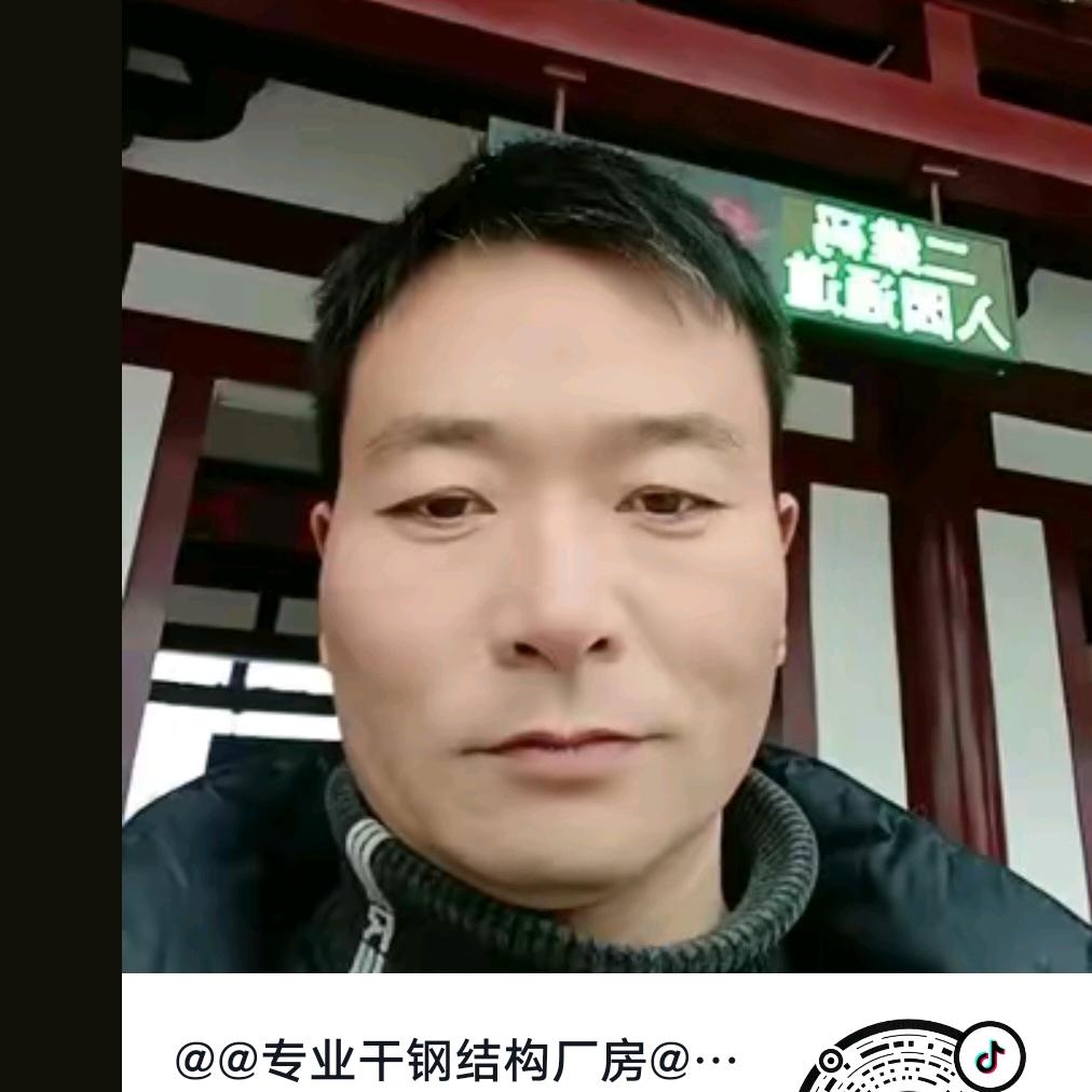 @专业打板子?