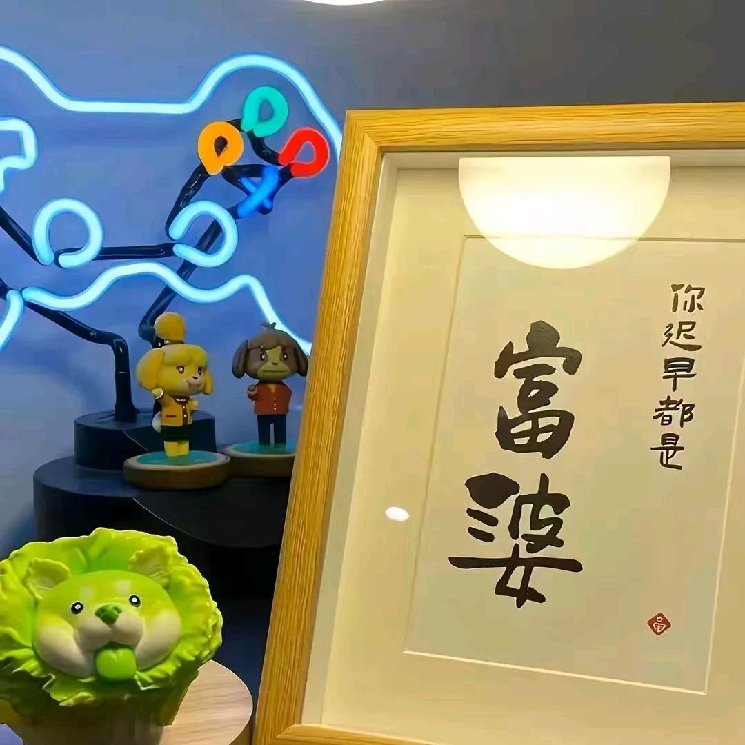 ❤️姐是限量版❤️