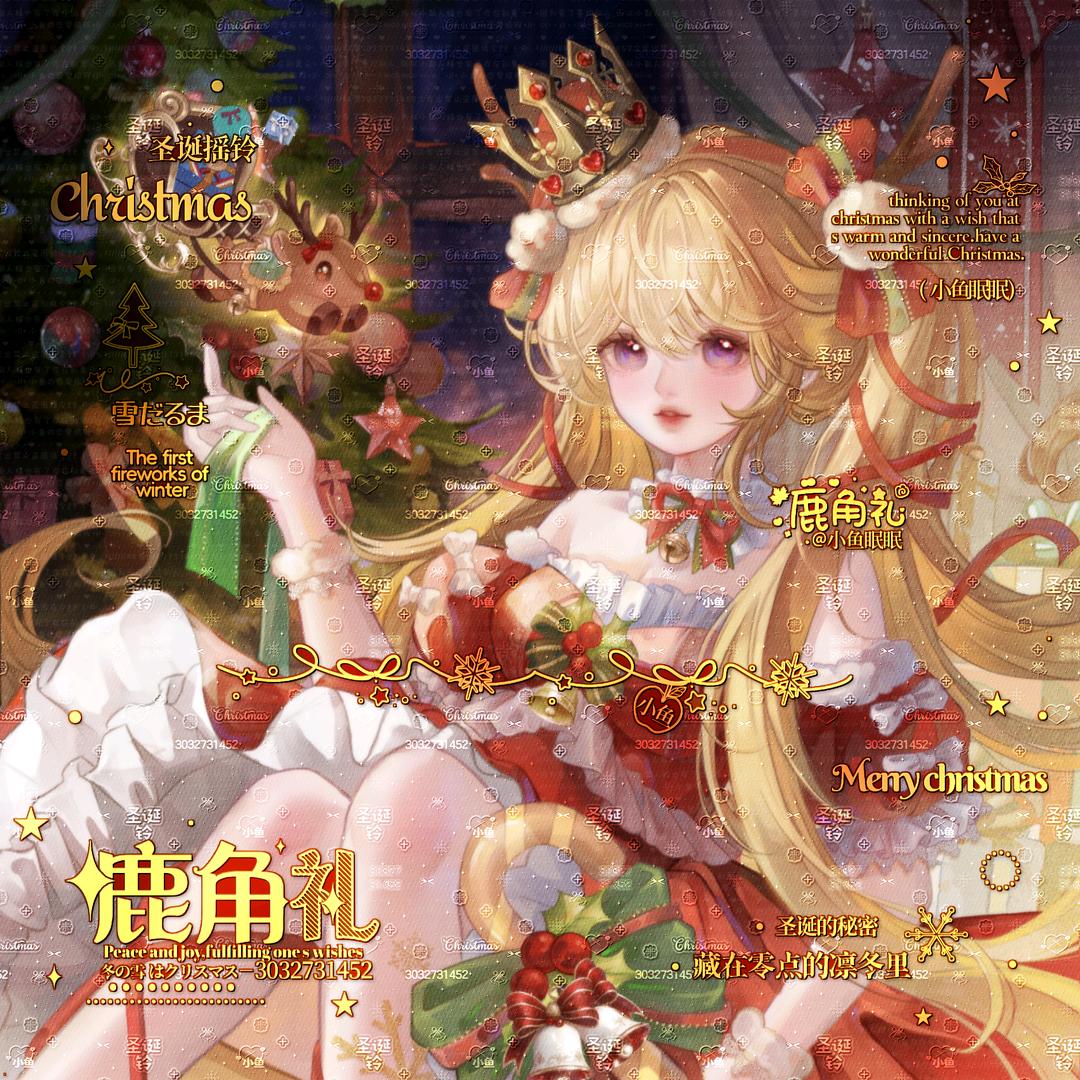 暗恋纯情挑粪俏寡夫