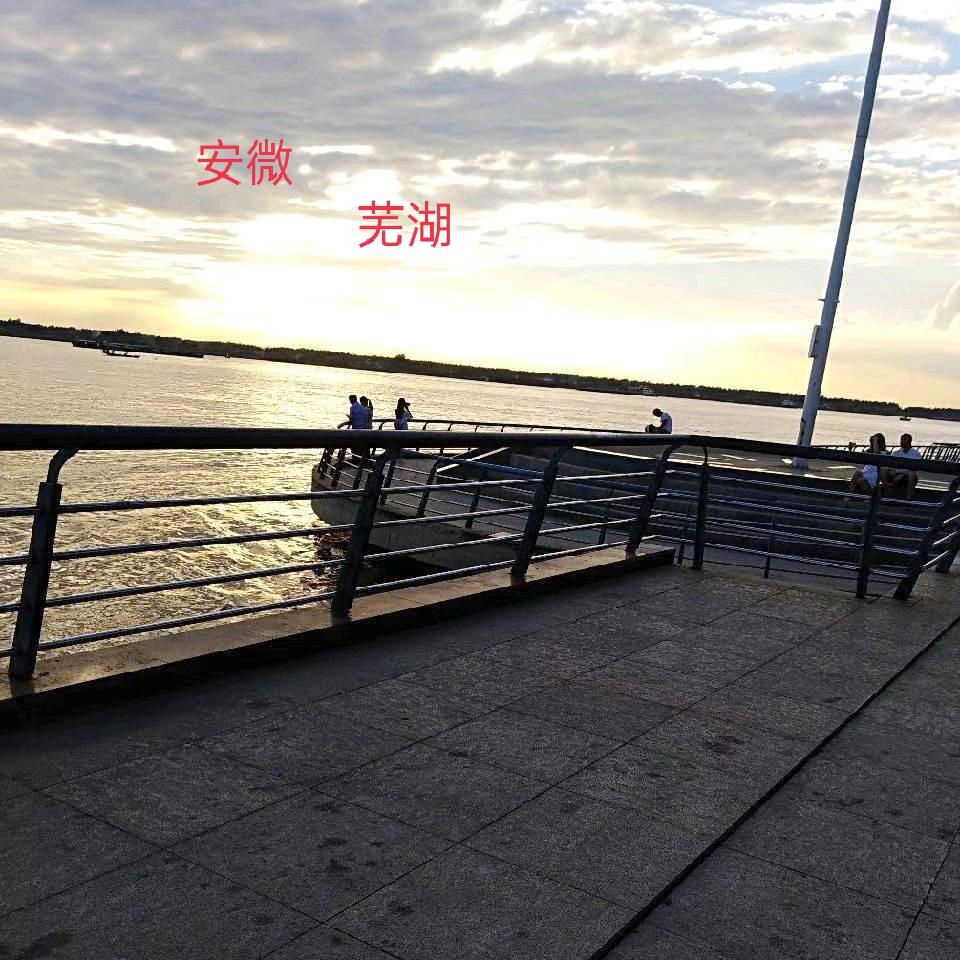平安每一天