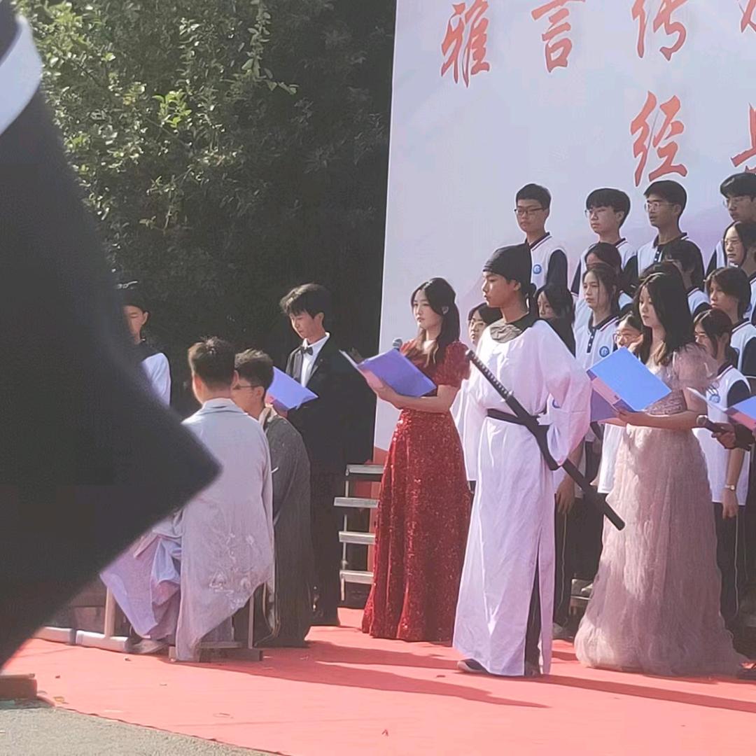 普照