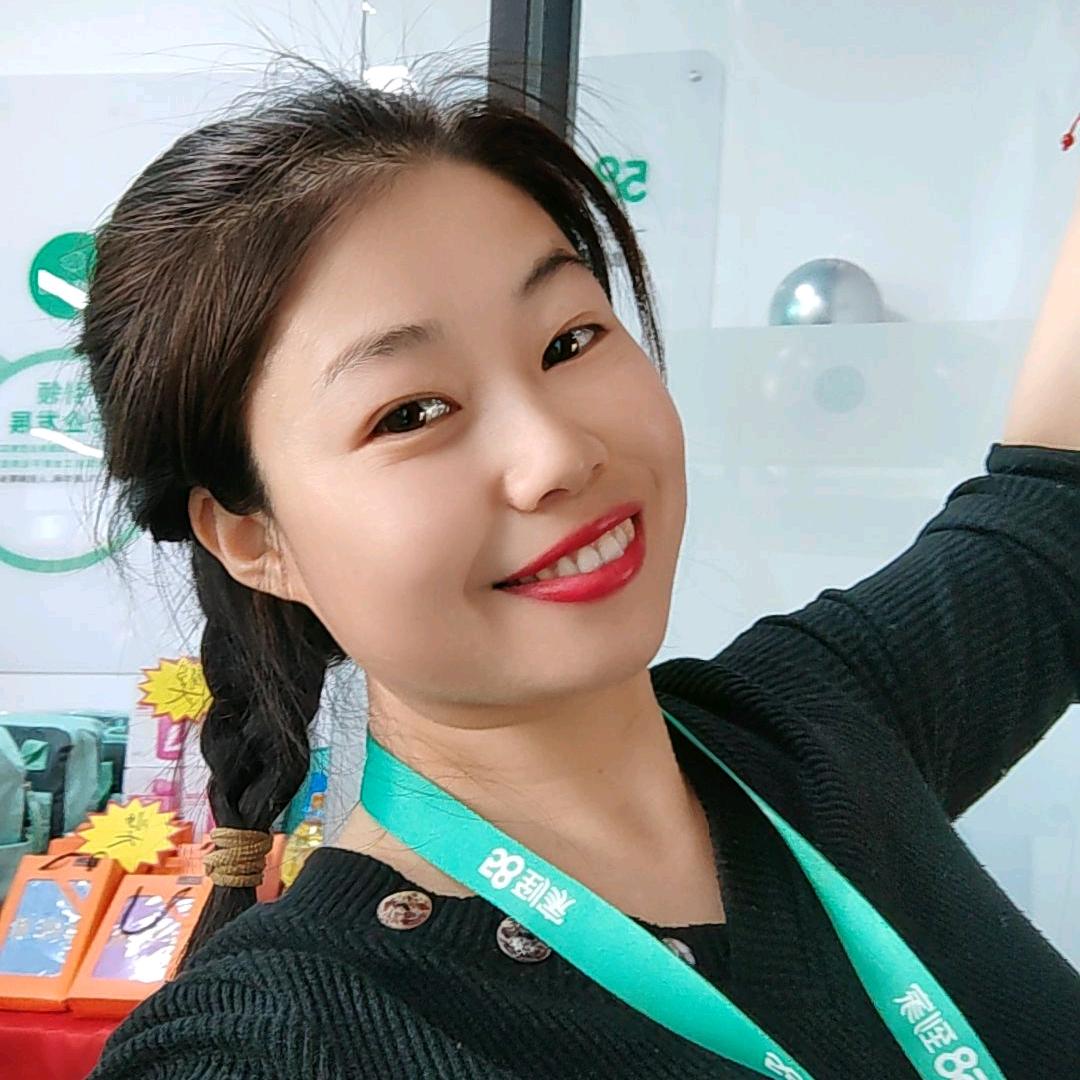 客家80后妹子带你做家政