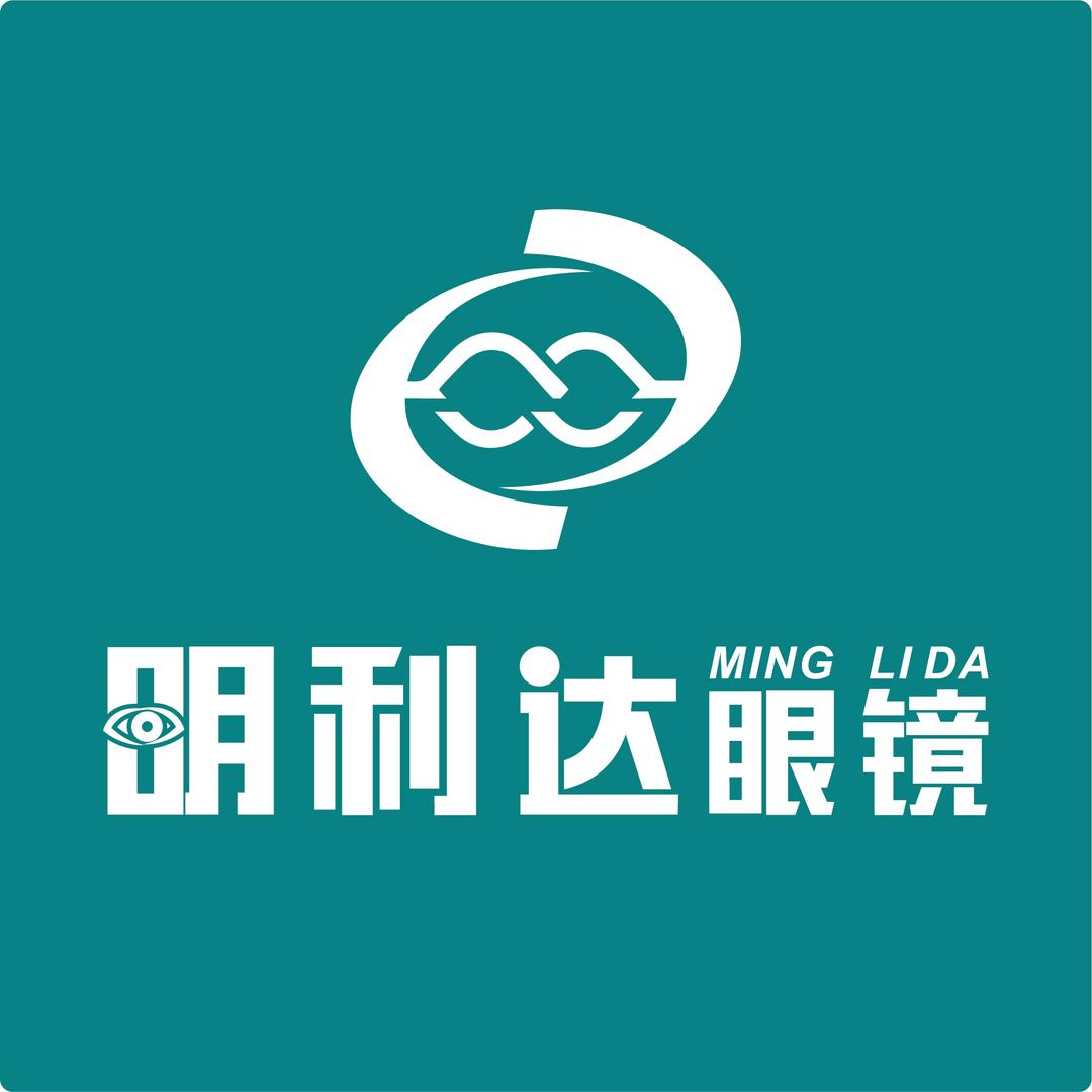 明利达眼镜(叶县邓李乡店)专用号