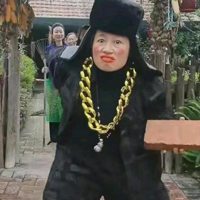 甘蔗西施